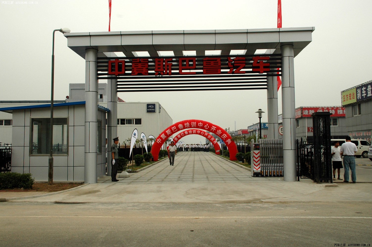 ֮