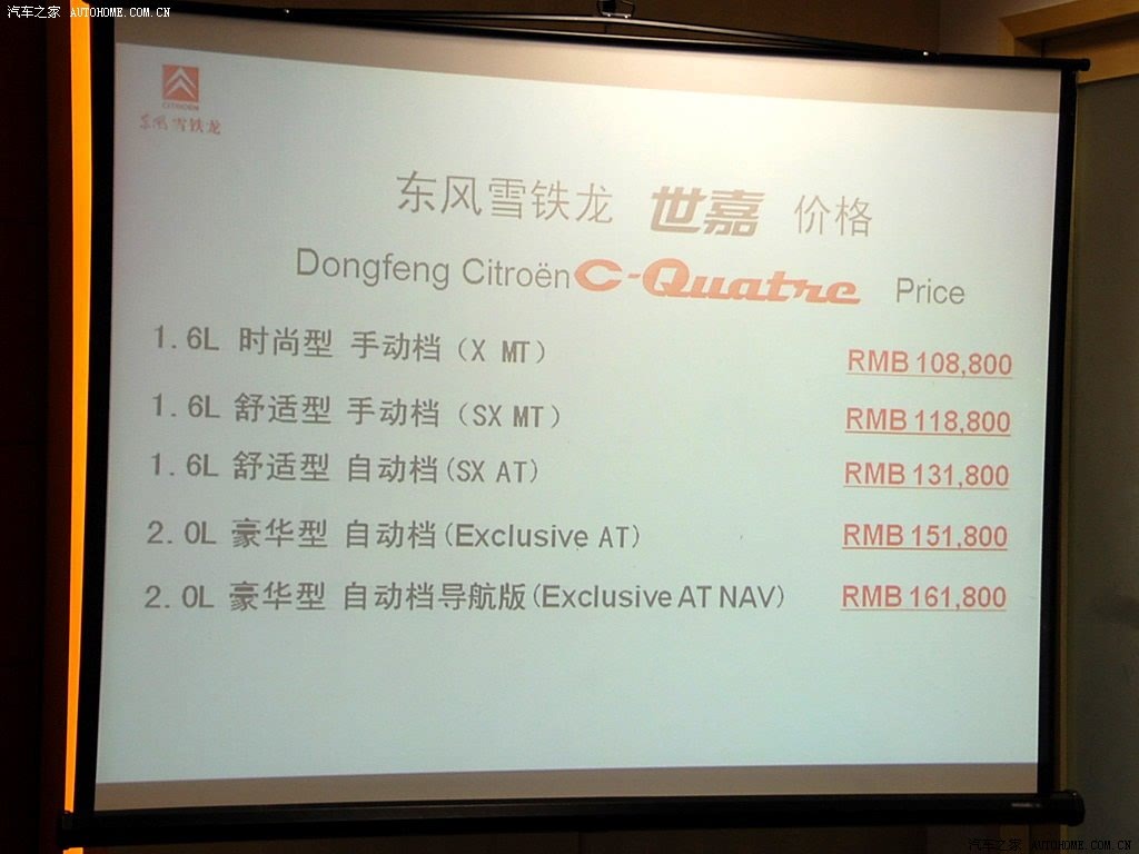 ֮