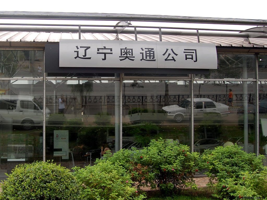 ֮