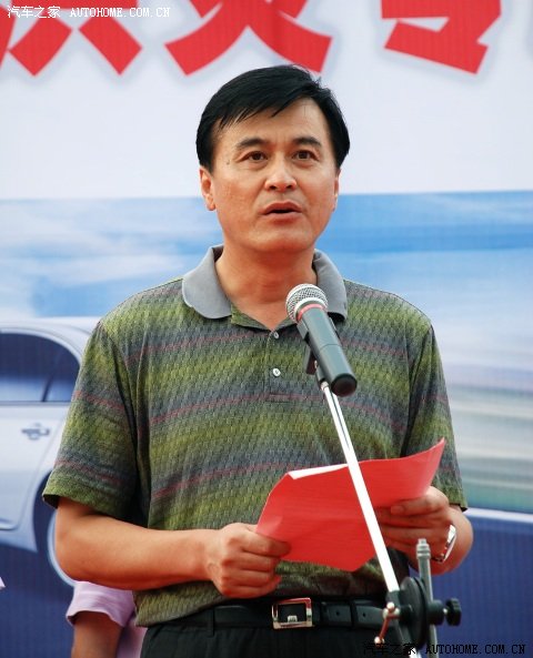 ֮