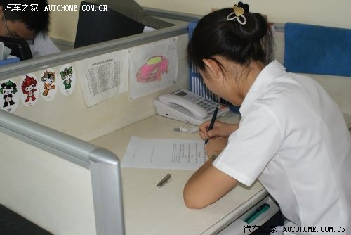 ֮