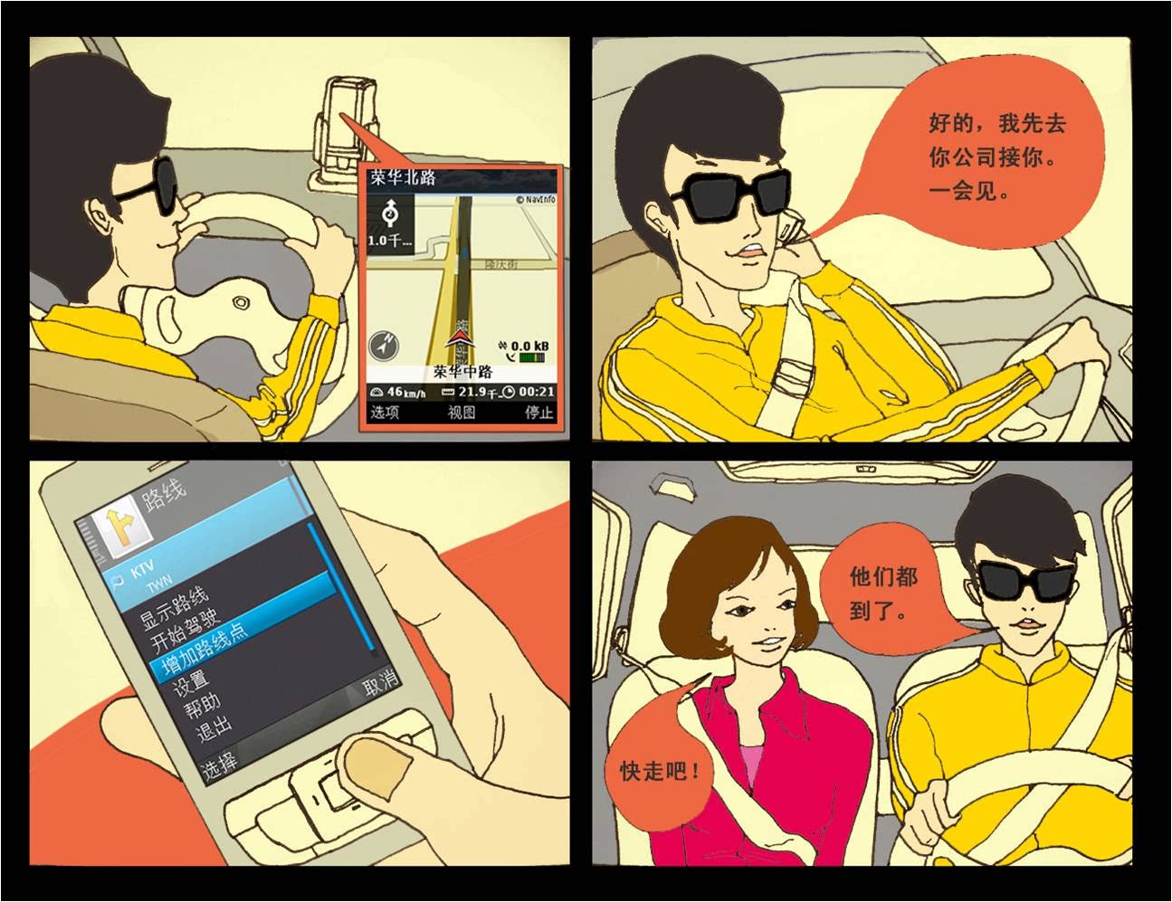 ֮