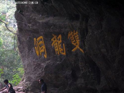 ֮