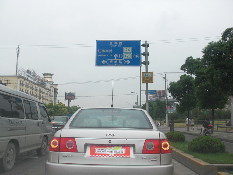֮