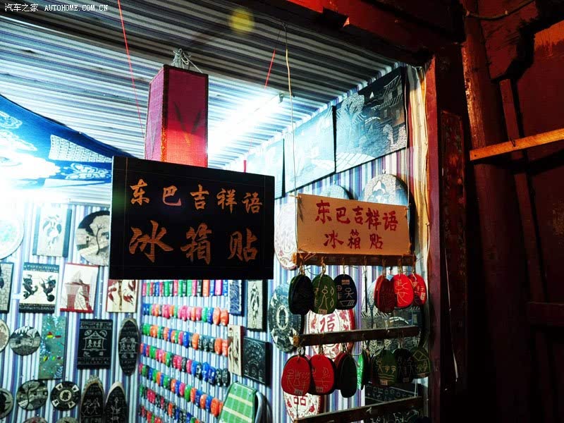 ֮