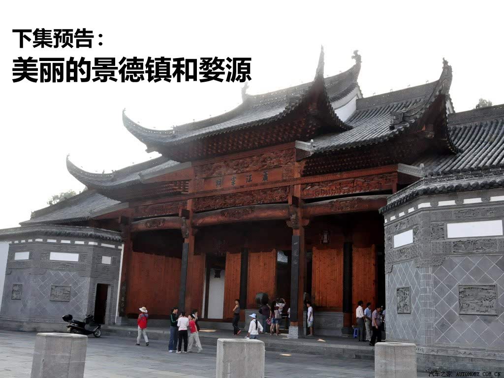 ֮