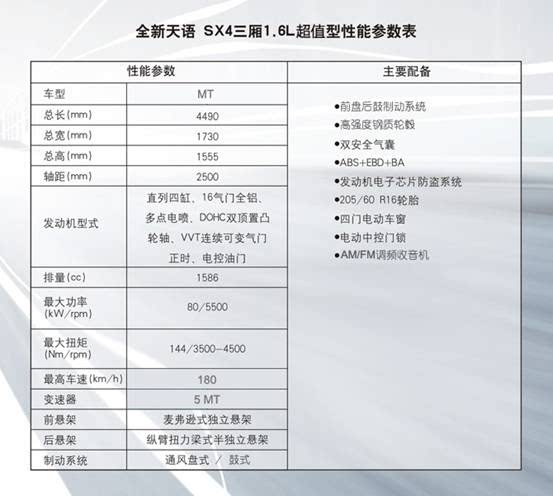 ֮