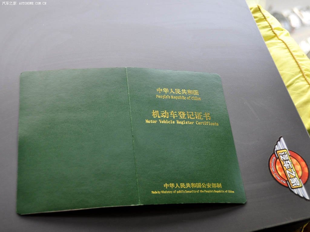 ֮