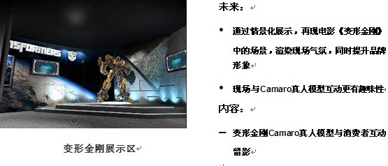 ֮