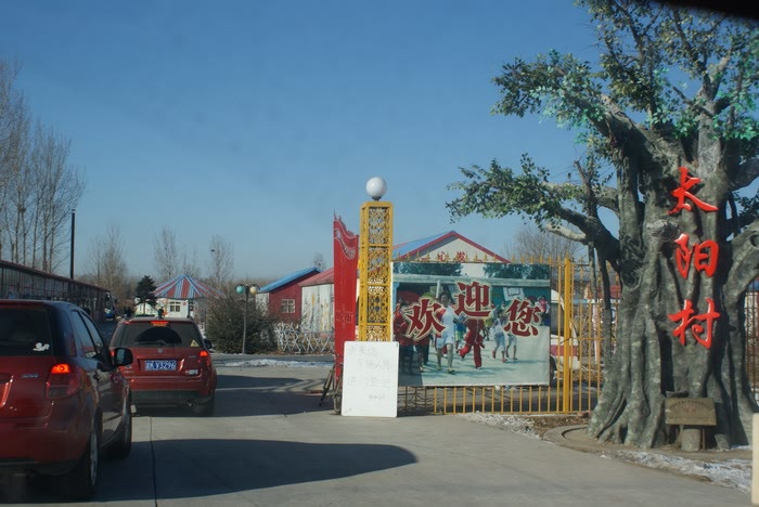 ֮