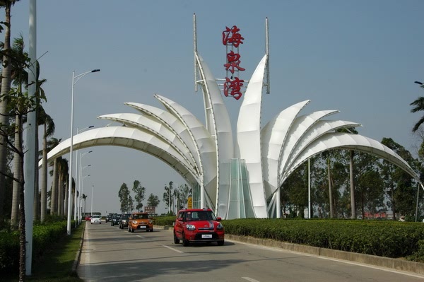֮
