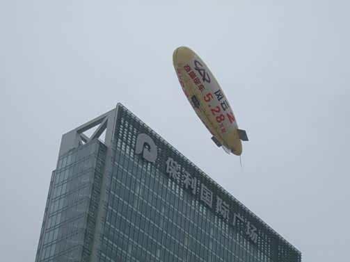 ֮