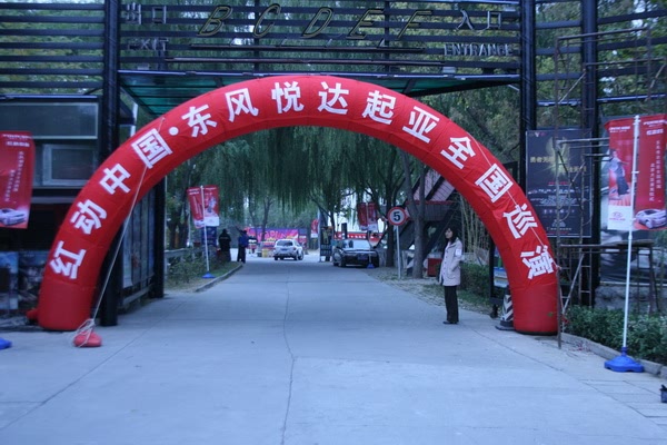 ֮