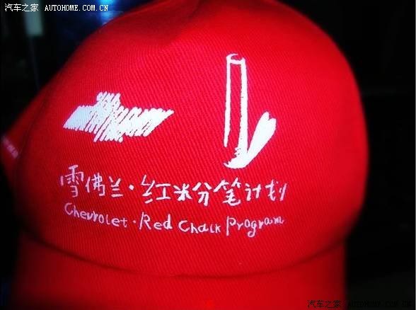 ֮