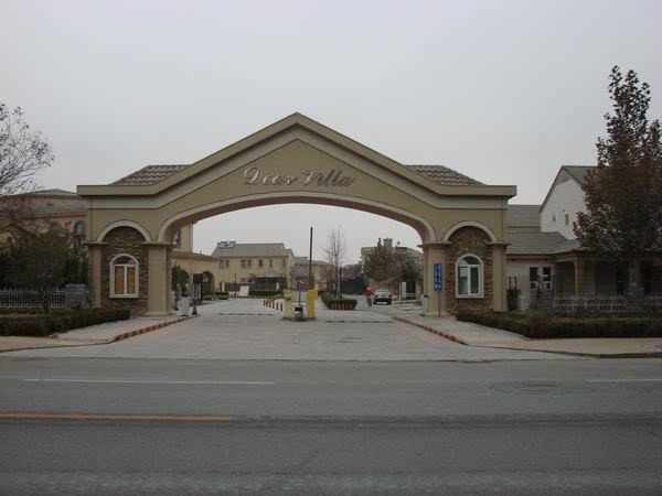 ֮