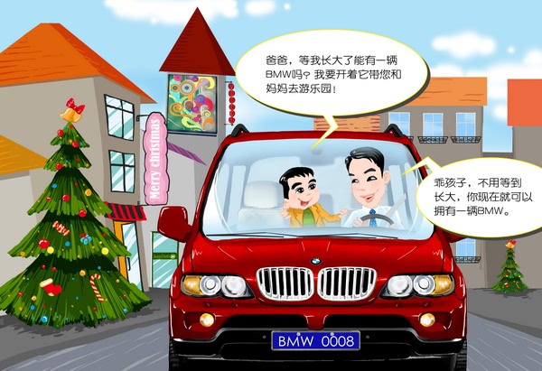 ֮