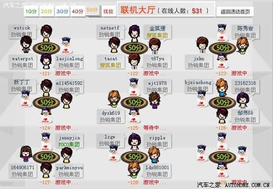 ֮