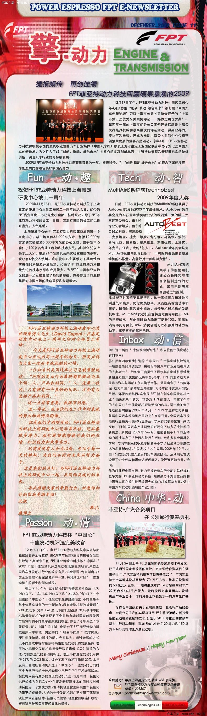 ֮