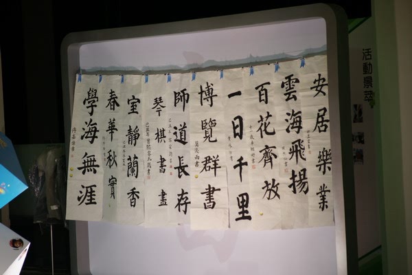 ֮