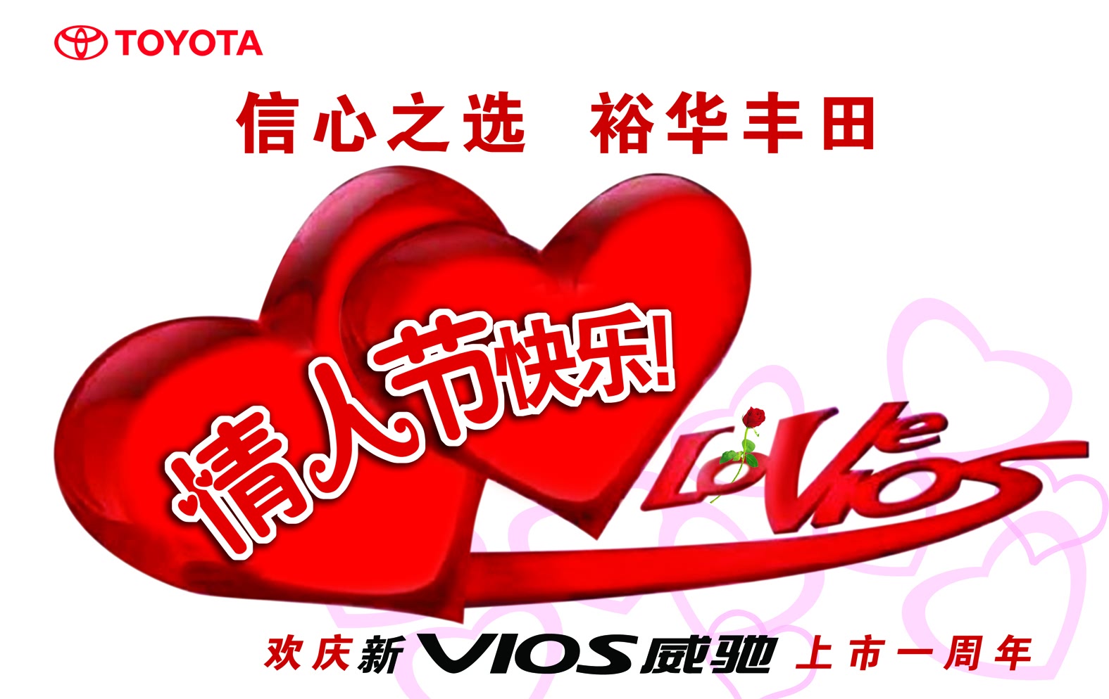 ֮