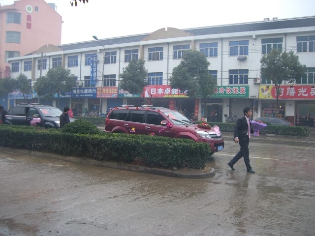 ֮