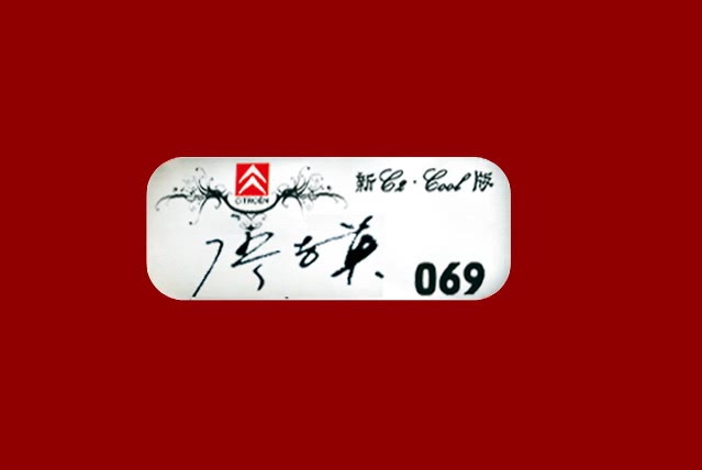֮