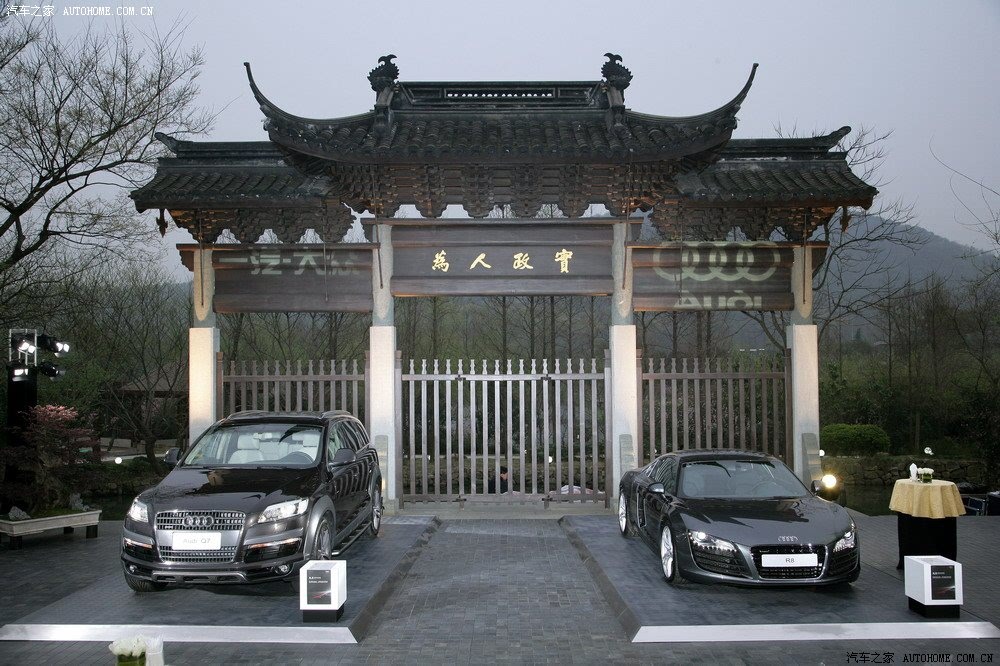 ֮