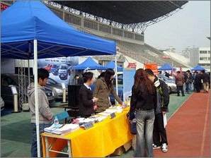 ֮