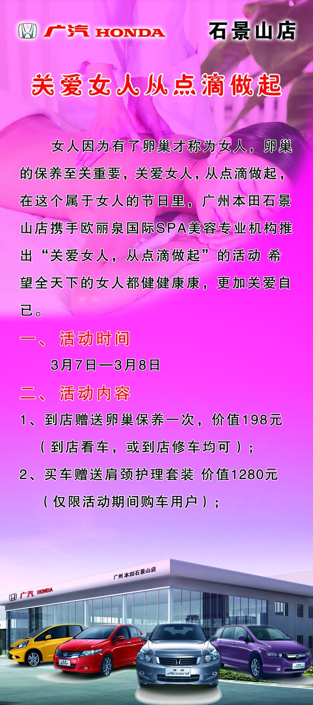 ֮