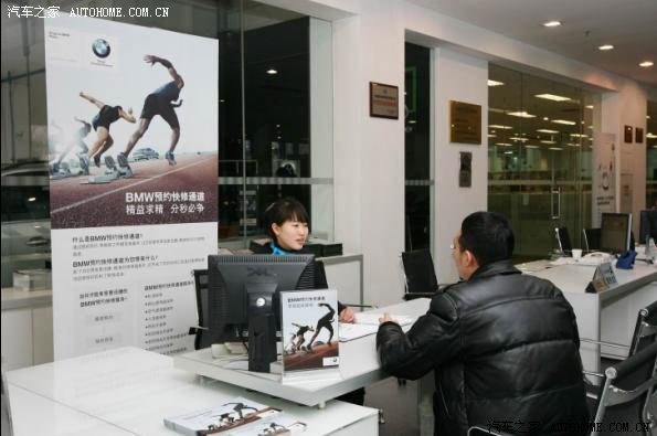 ֮
