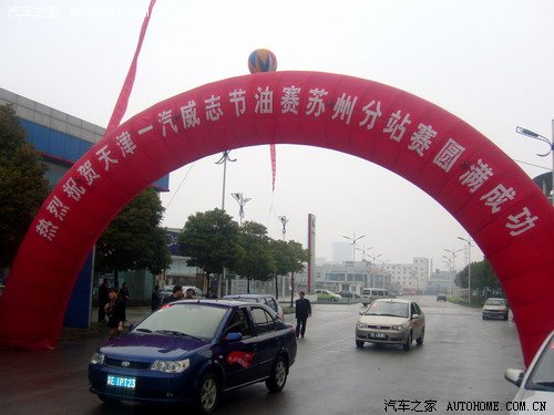 ֮