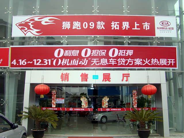 ֮