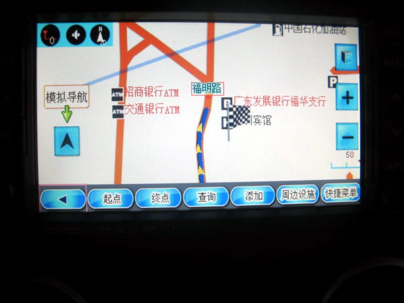 ֮