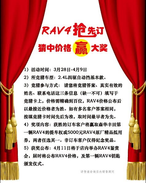 ֮