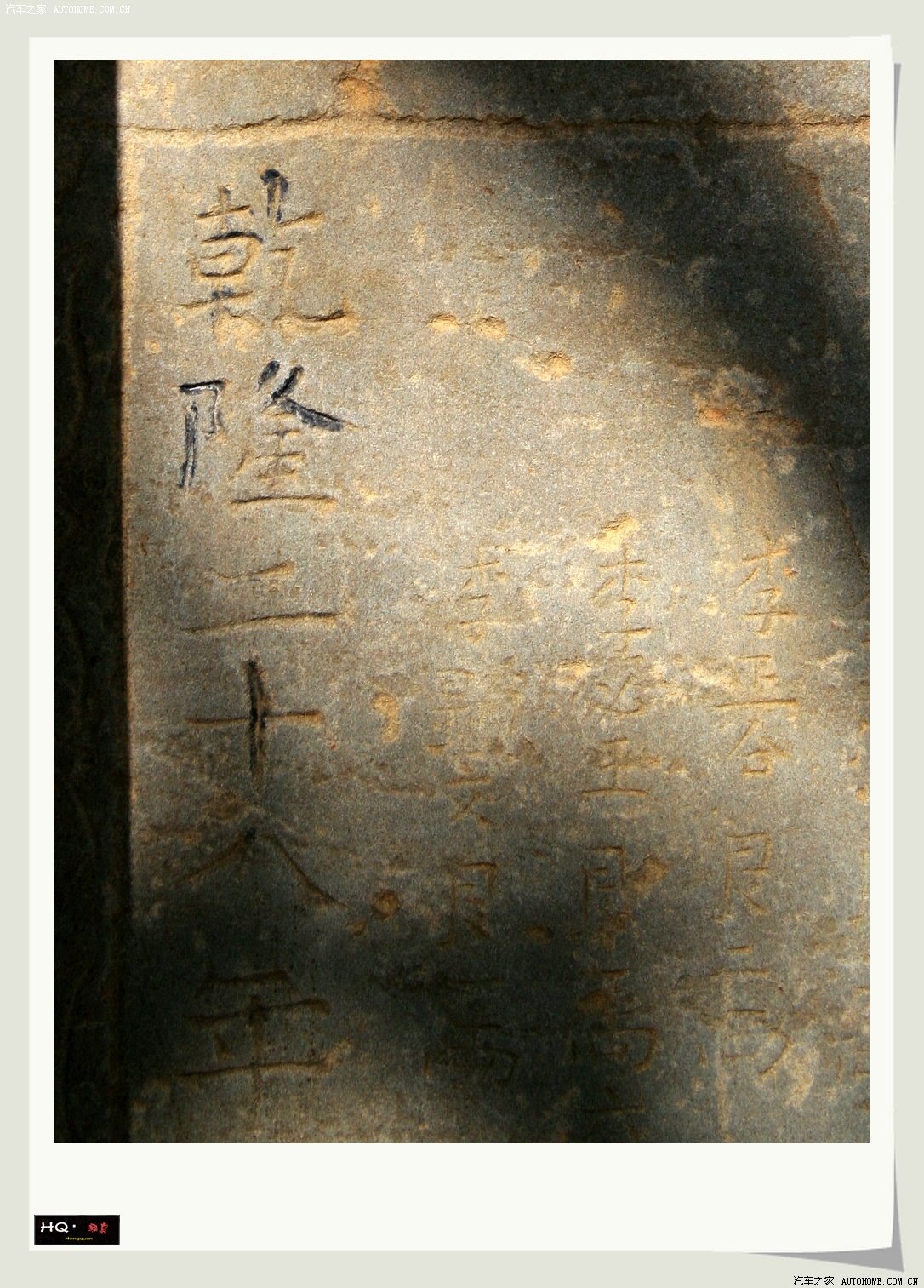 ֮