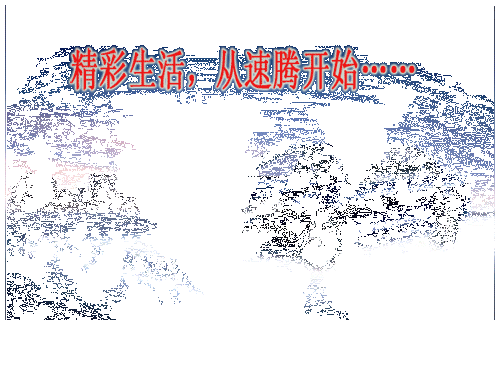 ֮