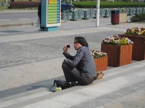 ֮