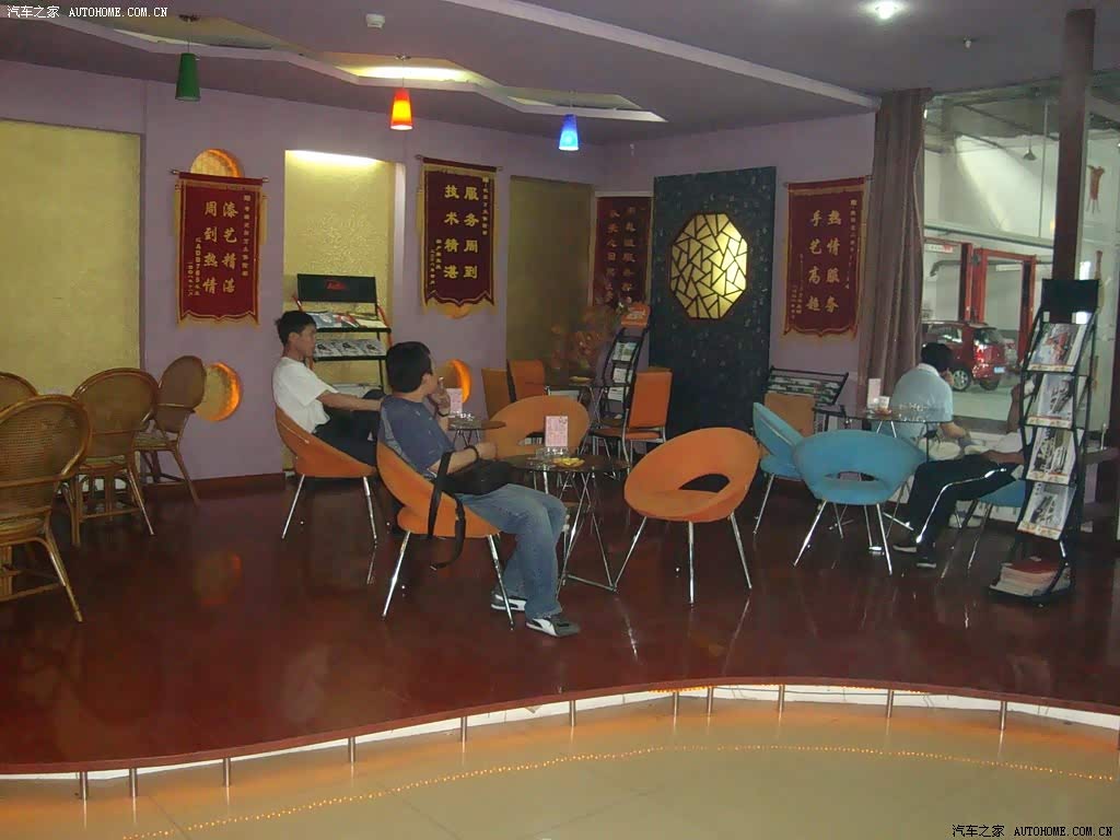 ֮