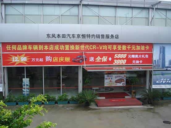 ֮