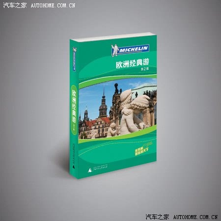 ֮