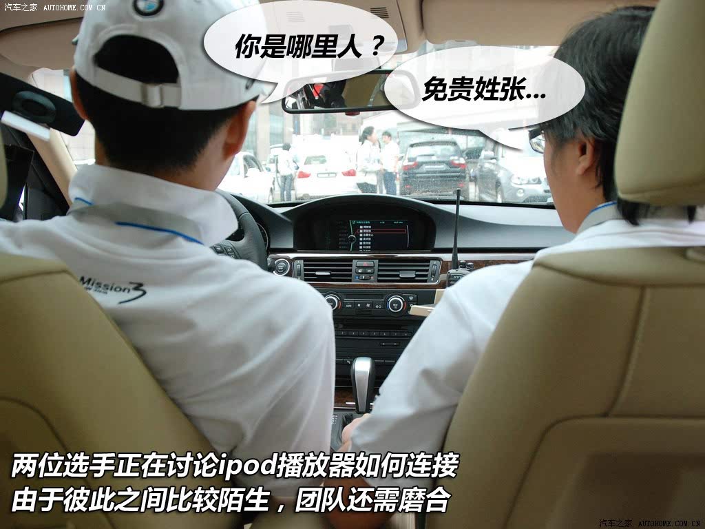 ֮