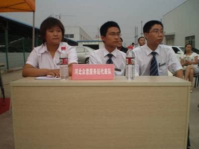 ֮