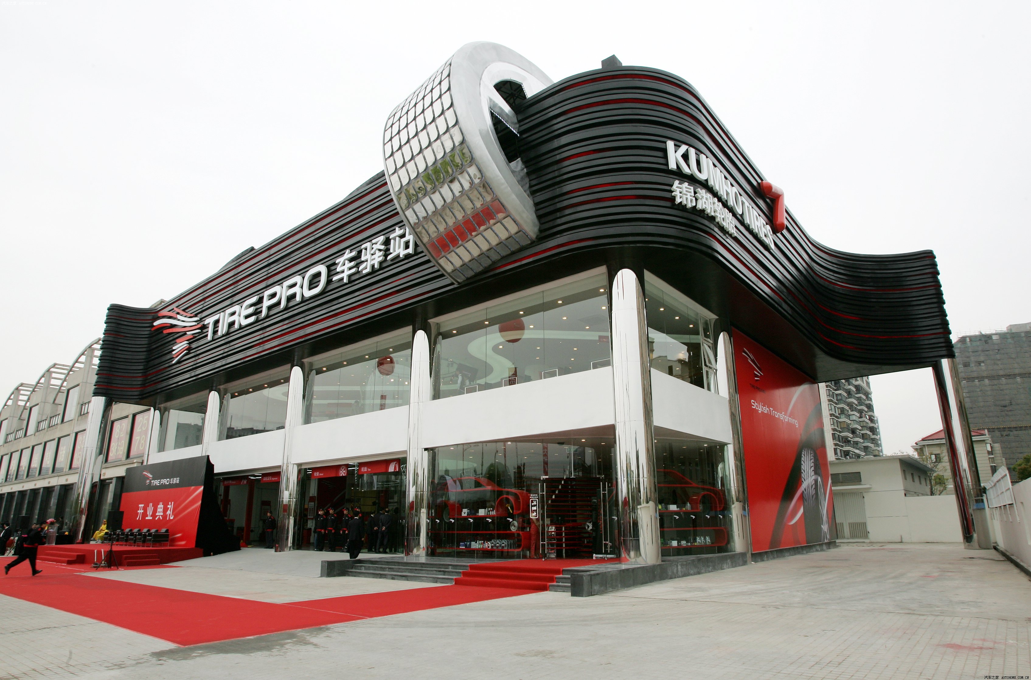 ֮