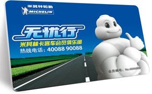 ֮