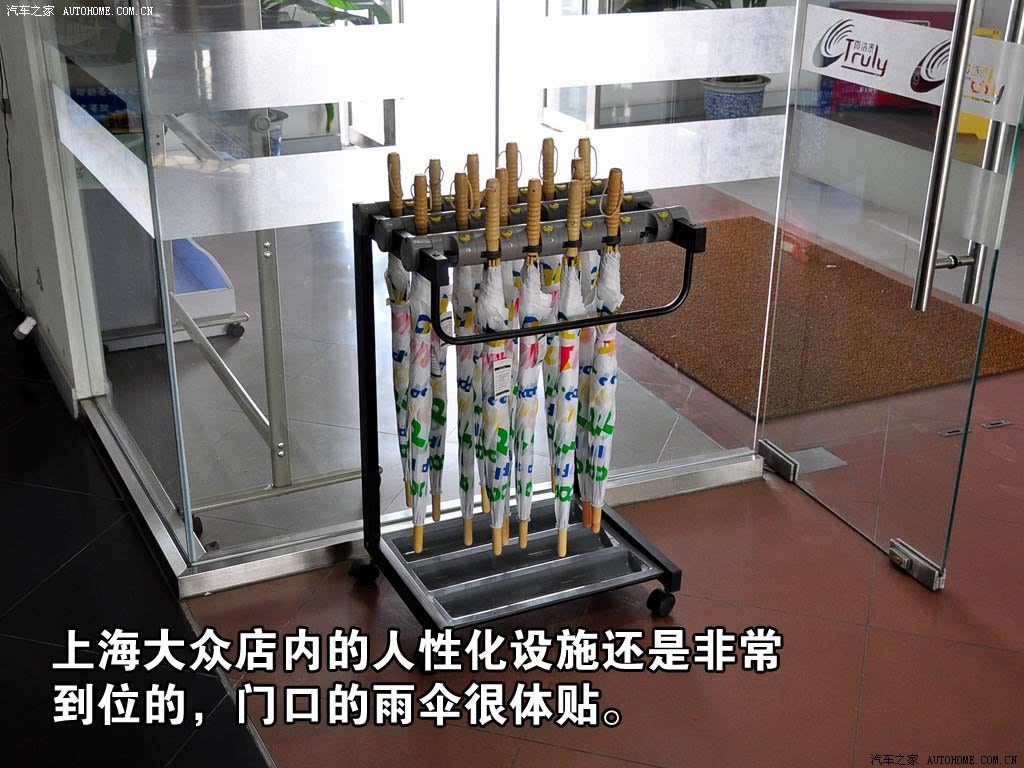 ֮