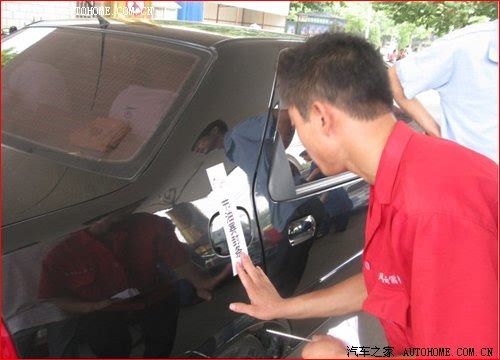 ֮