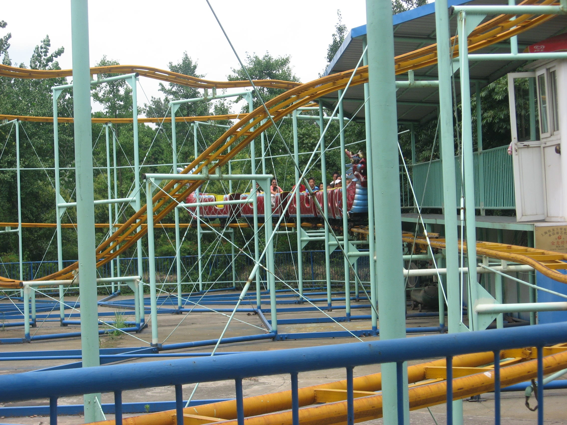 ֮
