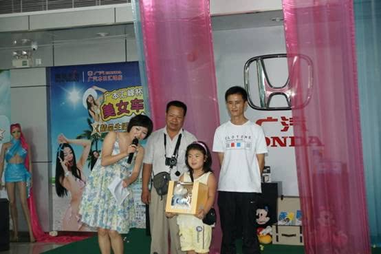֮