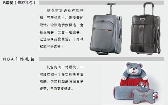 ֮