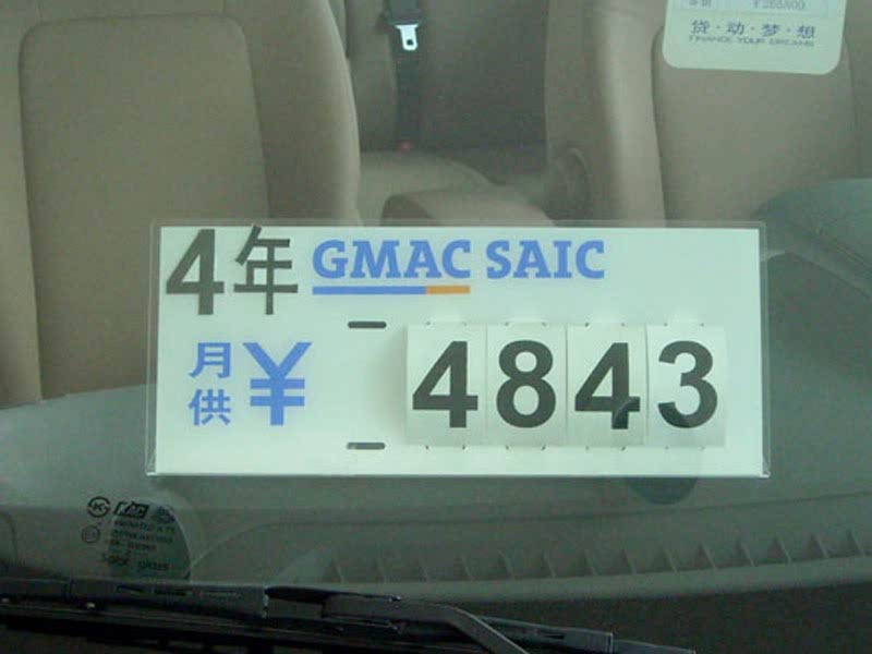֮